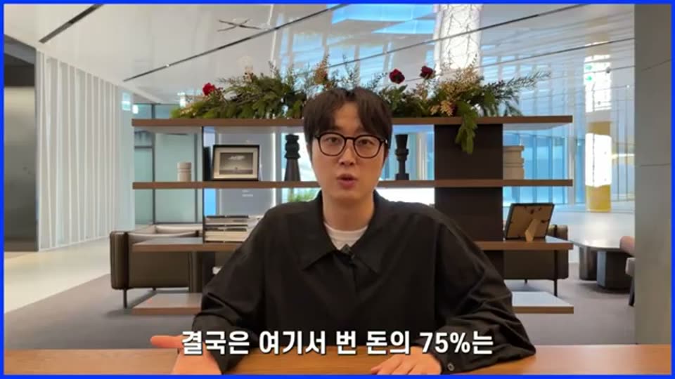 00:00 화면 캡쳐