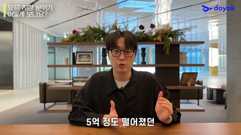 02:00 화면 캡쳐