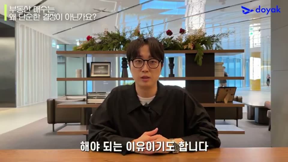 02:00 화면 캡쳐
