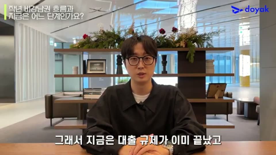 04:00 화면 캡쳐