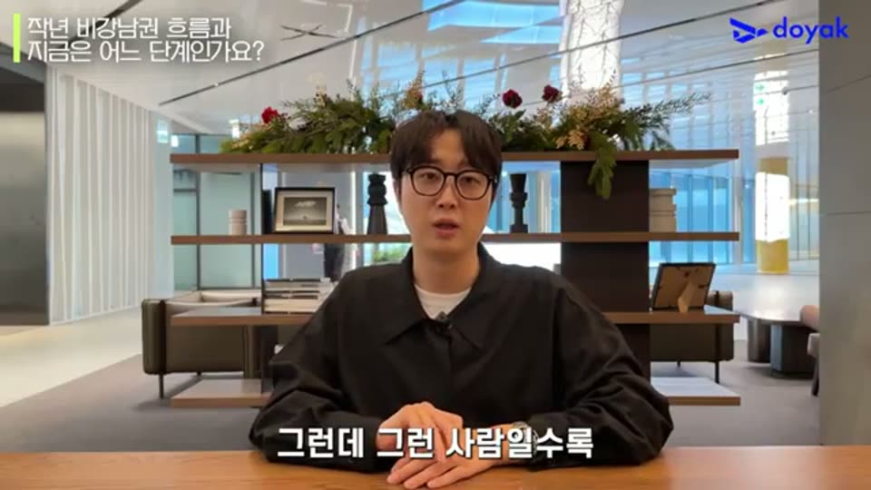 04:00 화면 캡쳐