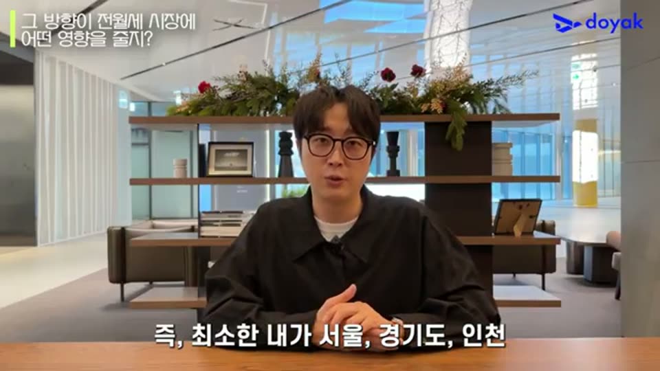 06:00 화면 캡쳐