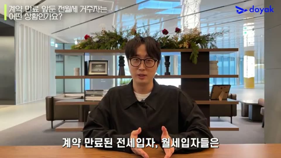 08:00 화면 캡쳐
