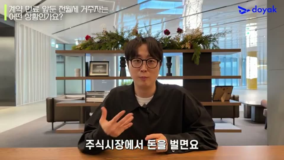10:00 화면 캡쳐