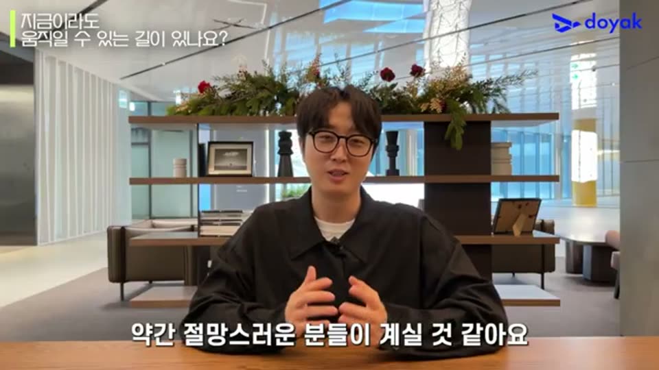 10:00 화면 캡쳐