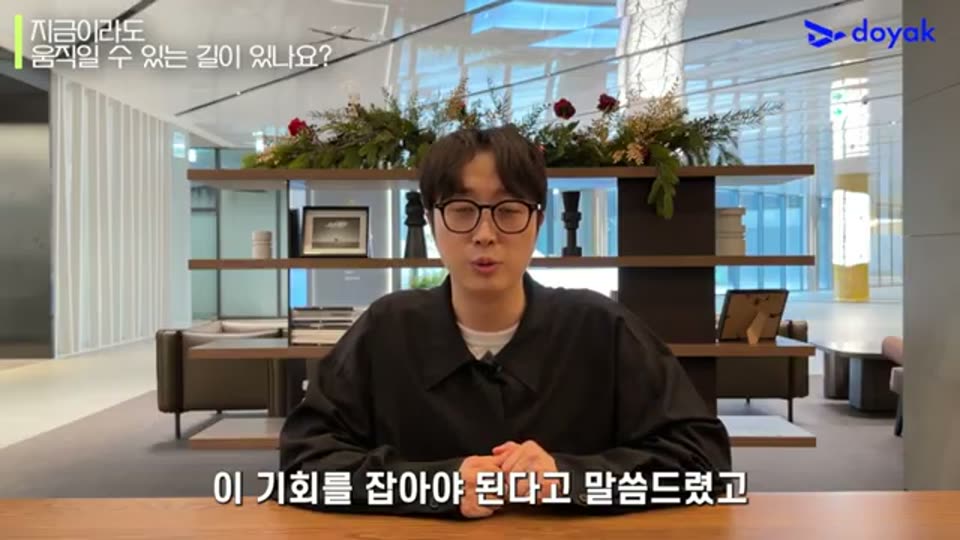 12:00 화면 캡쳐