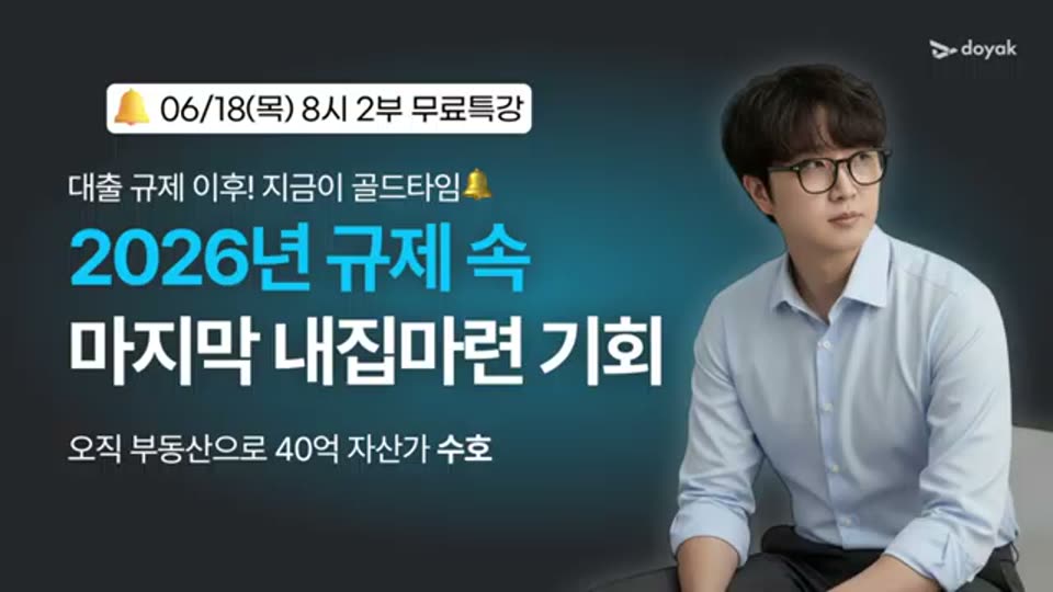 14:00 화면 캡쳐