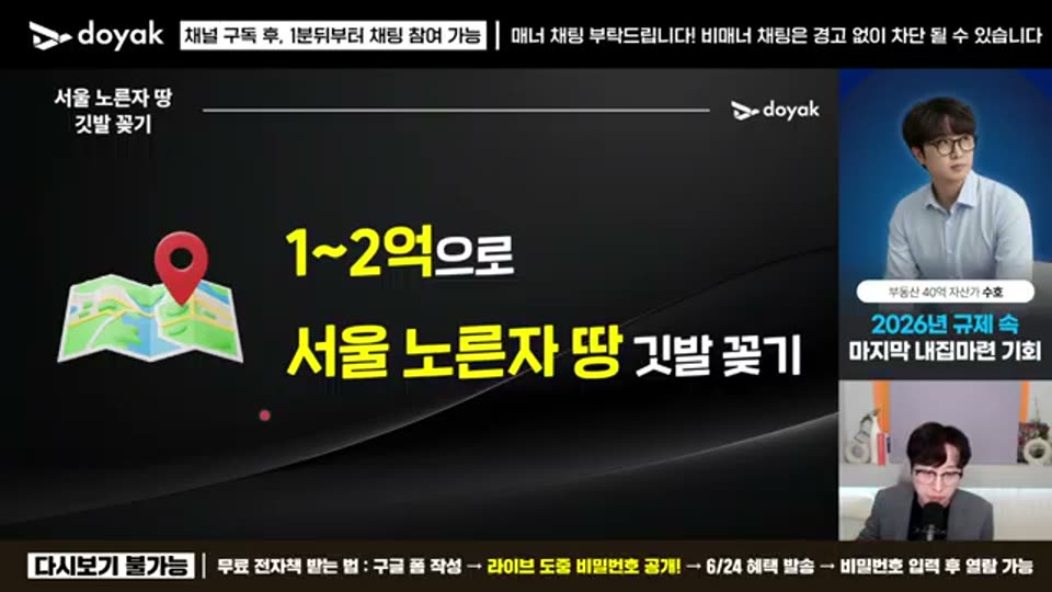 22:00 화면 캡쳐