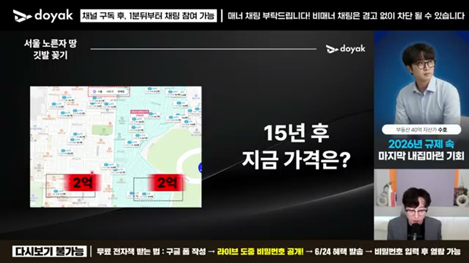 22:00 화면 캡쳐