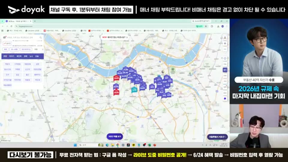 34:00 화면 캡쳐