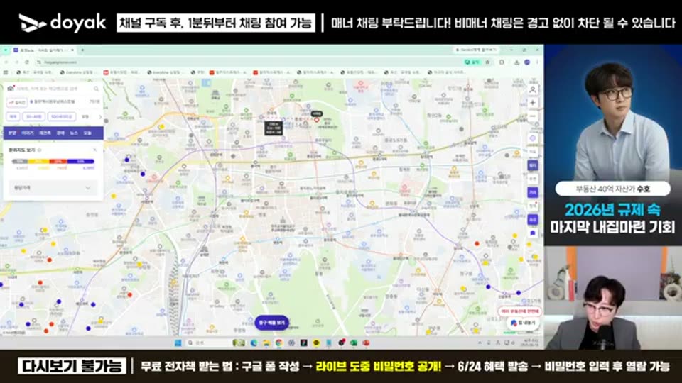 34:00 화면 캡쳐