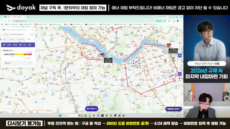 36:00 화면 캡쳐