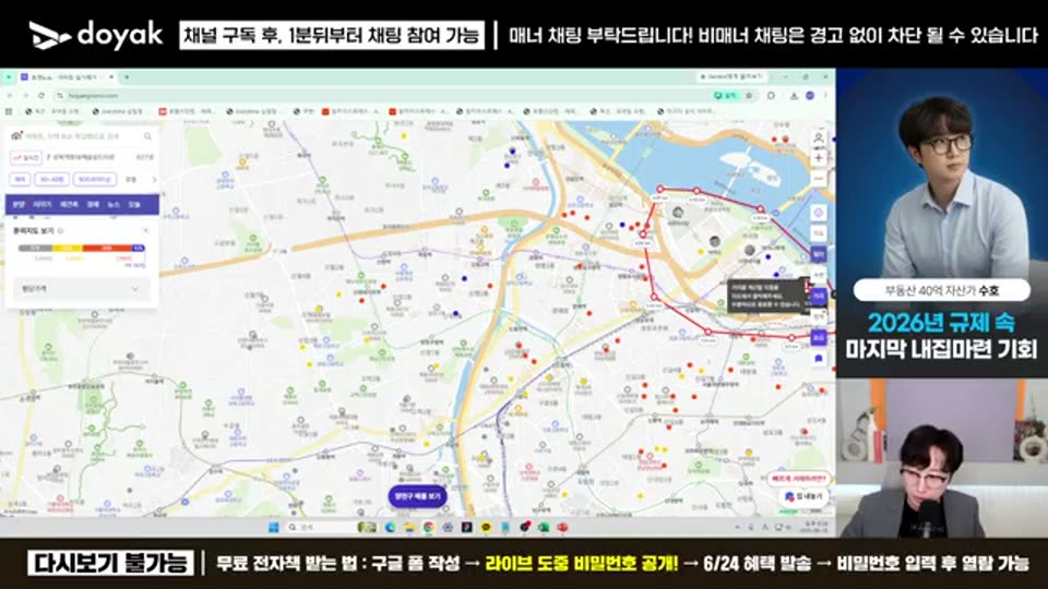 36:00 화면 캡쳐