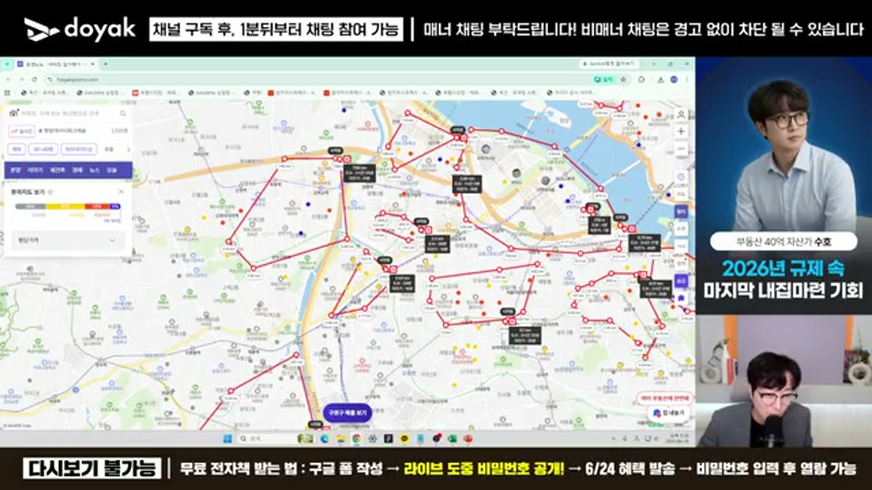38:00 화면 캡쳐
