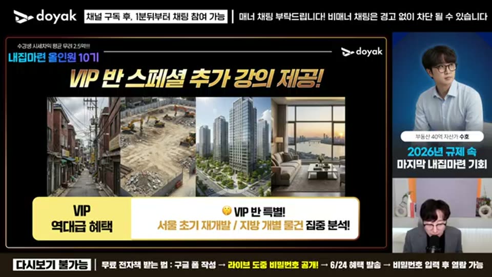 01:00:00 화면 캡쳐