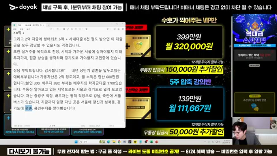 01:56:00 화면 캡쳐