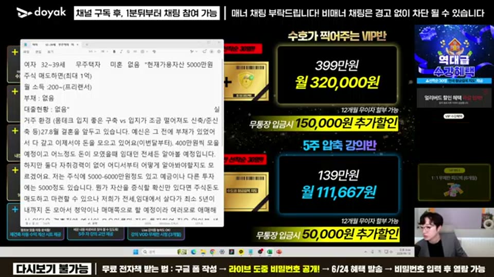 01:56:00 화면 캡쳐