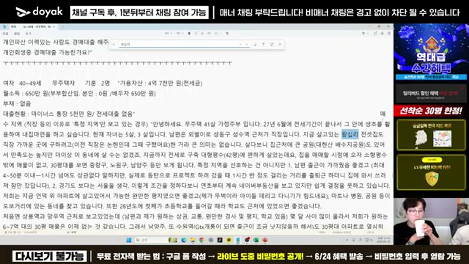 03:26:00 화면 캡쳐