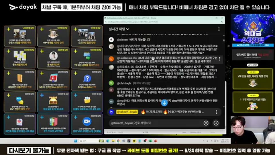 04:02:00 화면 캡쳐
