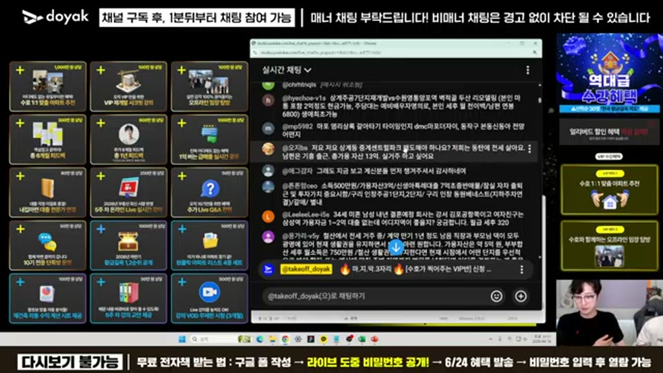 04:04:00 화면 캡쳐