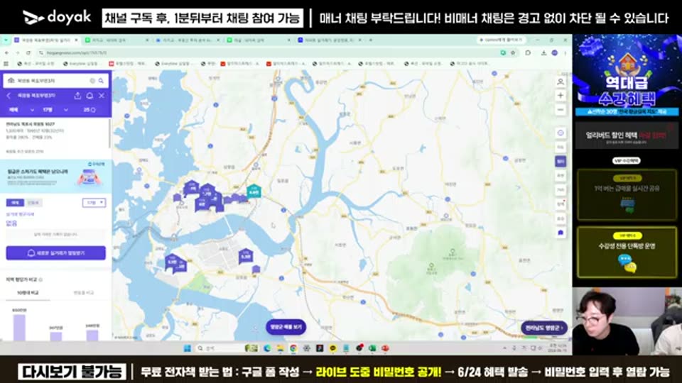 04:38:00 화면 캡쳐