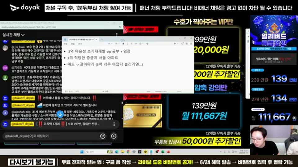 04:44:00 화면 캡쳐