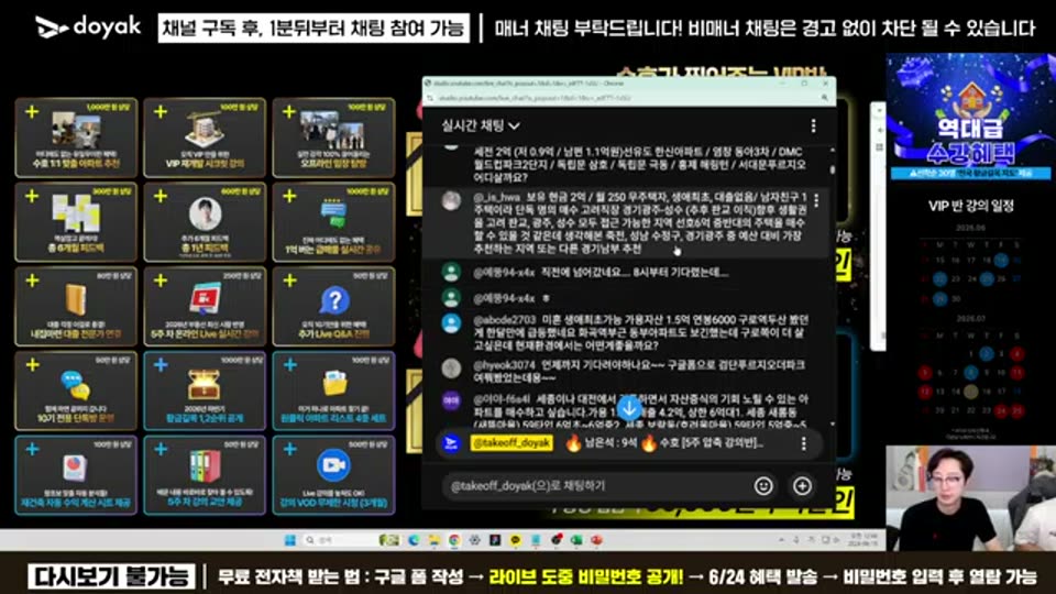 04:58:00 화면 캡쳐
