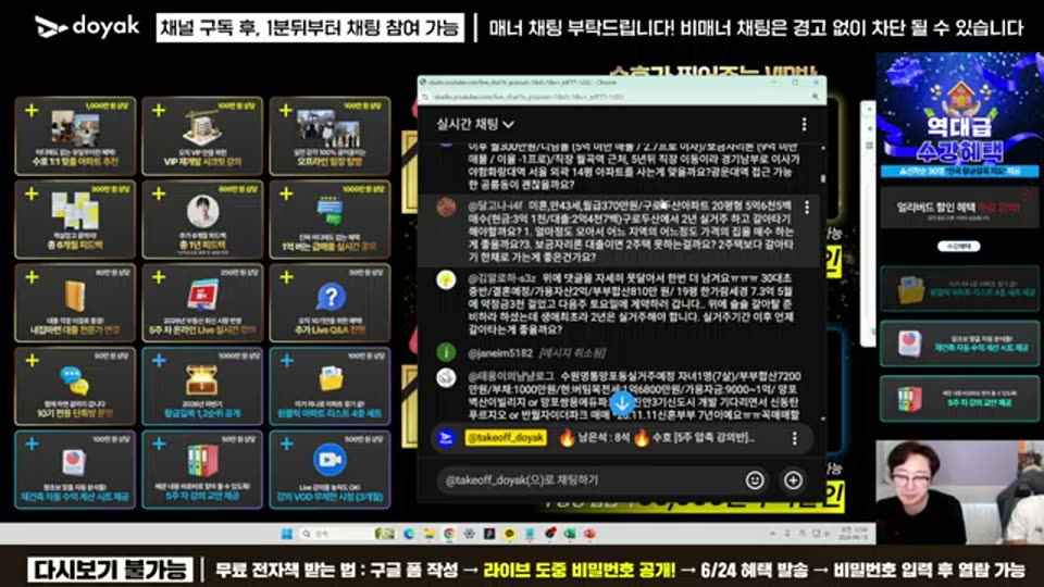 05:02:00 화면 캡쳐