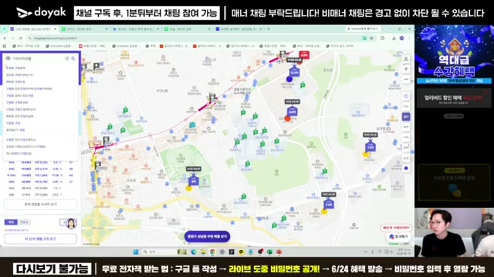 05:04:00 화면 캡쳐