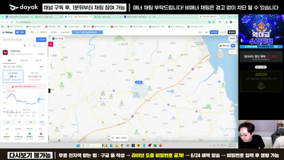 05:06:00 화면 캡쳐