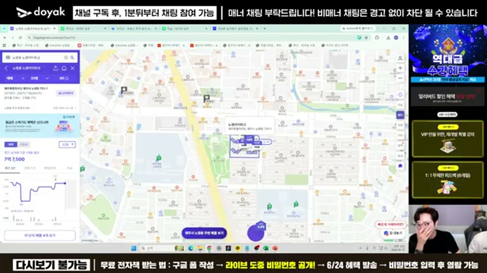 05:18:00 화면 캡쳐